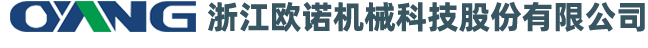 樂(lè)清市林華門(mén)業(yè)有限公司